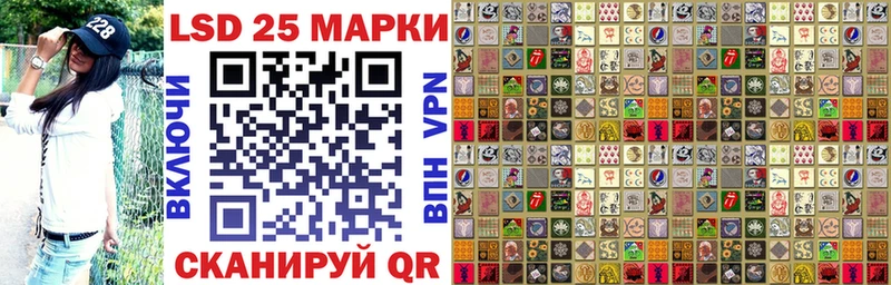 цены наркотик  Сорочинск  Марки NBOMe 1500мкг 